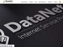 Sites similar to datanet.kiev.ua