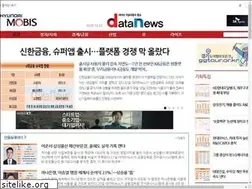 Sites similar to datanews.co.kr