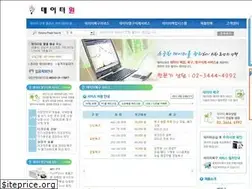 Sites similar to dataone.co.kr