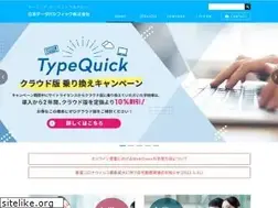 Sites similar to datapacific.co.jp