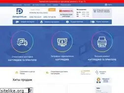 Sites similar to dataprint.ua