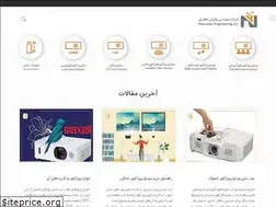 Sites similar to dataproject.ir