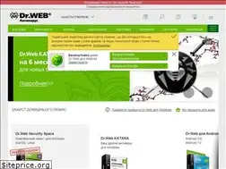 Sites similar to dataprotection.com.ua