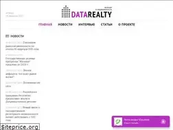 Sites similar to datarealty.ru