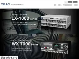 Sites similar to datarecorder.jp