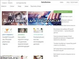 Sites similar to datareview.info