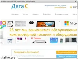 Sites similar to datas.ru