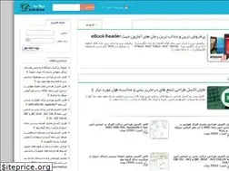 Sites similar to datasara.com