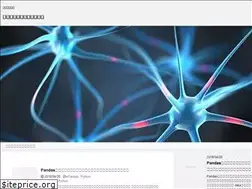Sites similar to datascience-beginner.com