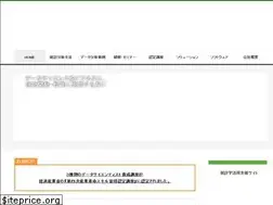 Sites similar to datascience.co.jp