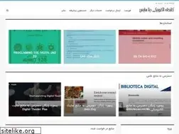 Sites similar to datascience.ir