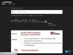 Sites similar to datasheet5.com