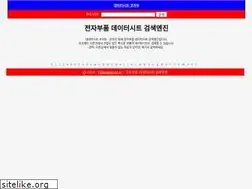 Sites similar to datasheets.kr