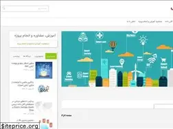 Sites similar to datastack.ir
