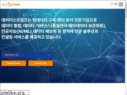 Sites similar to datastreams.co.kr
