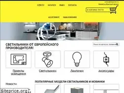 Sites similar to datasvet.ru