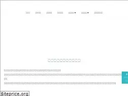 Sites similar to datasystem-co.com