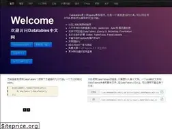 Sites similar to datatables.club