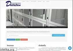 Sites similar to datatan.net