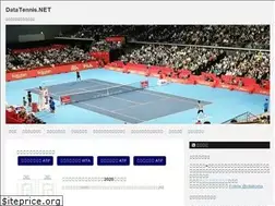 Sites similar to datatennis.net