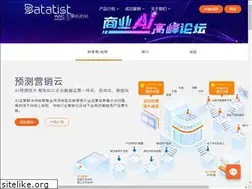Sites similar to datatist.com