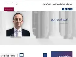 Sites similar to datatoinsight.ir