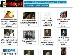 Sites similar to datatorch.com