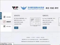 Sites similar to datauthor.com