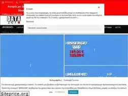 Sites similar to datazero.gr