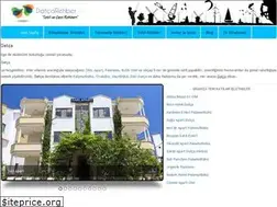 Sites similar to datcarehber.com