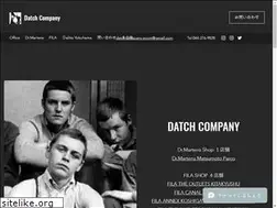 Sites similar to datch.company