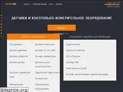 Sites similar to datchiki.com