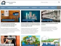 Sites similar to datchikidoma.ru
