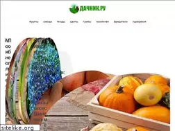 Sites similar to datchnik.ru