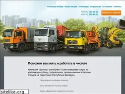 Sites similar to datcom.by