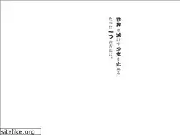 Sites similar to date-a-live.net