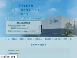 Sites similar to date-c.com