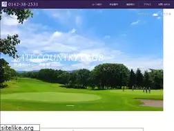 Sites similar to date-cc.com