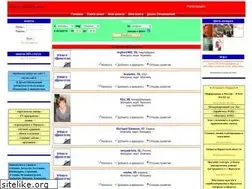 Sites similar to date-israel.com