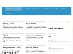 Sites similar to date-release.info