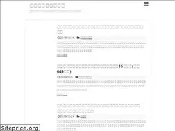 Sites similar to date-sui.com