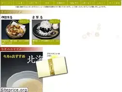 Sites similar to date-wasabi.com