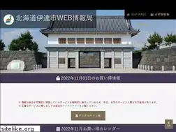 Sites similar to date-web.info
