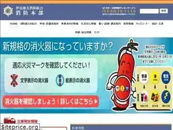 Sites similar to date119.jp