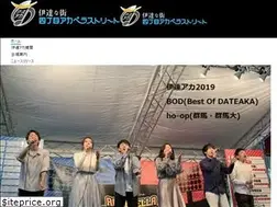 Sites similar to dateaka.com