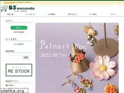 Sites similar to datearrow.biz
