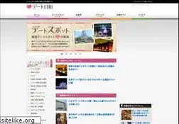 Sites similar to datebiyori.jp