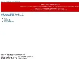Sites similar to dateboki.com