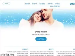 Sites similar to datebook.co.il