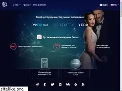 Sites similar to datecoin.io